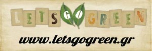 logotupo letsgogreen-outlined