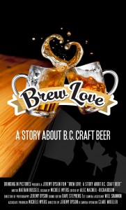 brew love